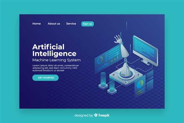 Empowering Digital Products Through Artificial Intelligence